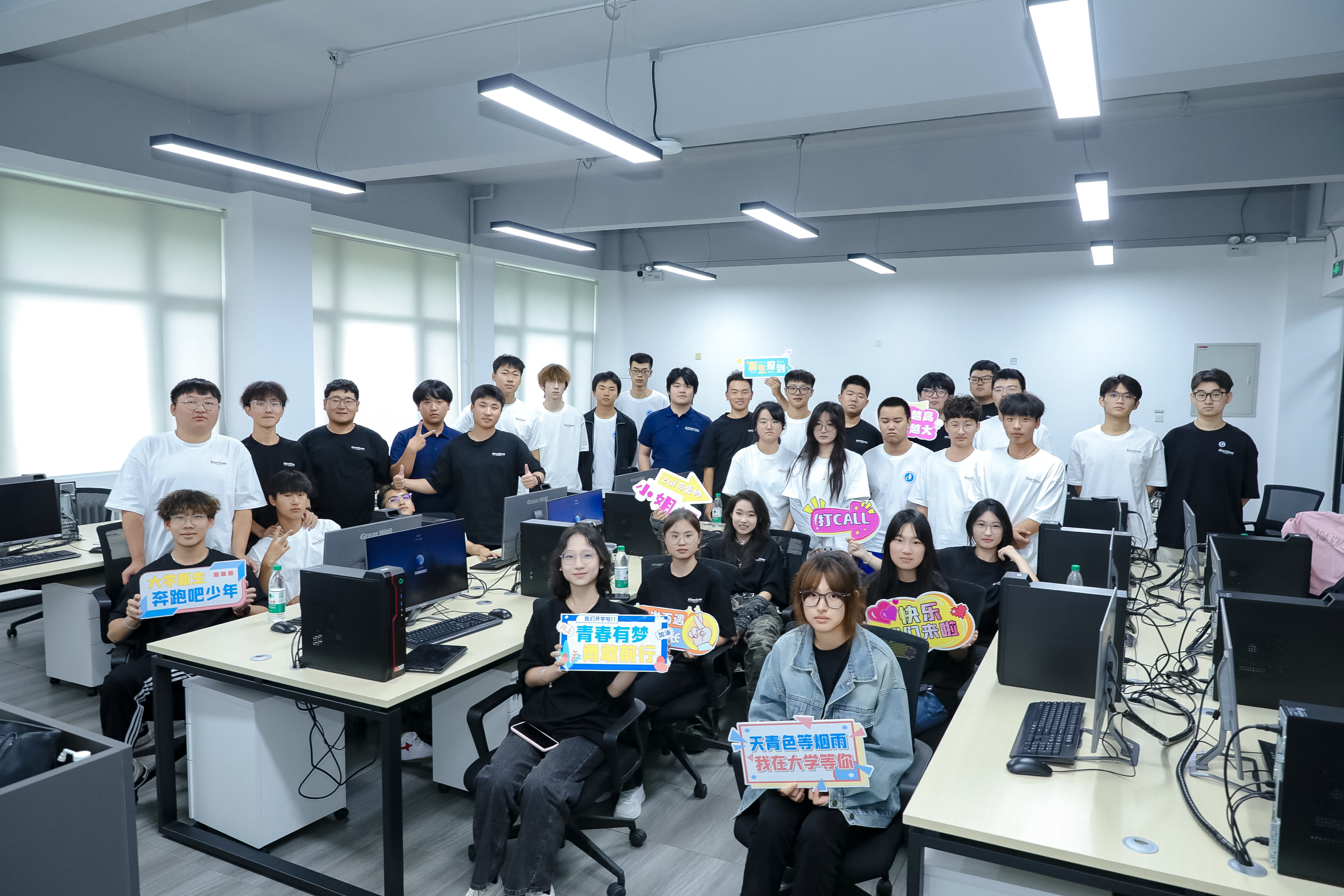 新翼计划